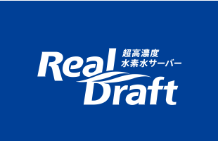 Real Draft ［リアルドラフト］