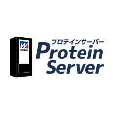 Protein Server ［プロテインサーバー］